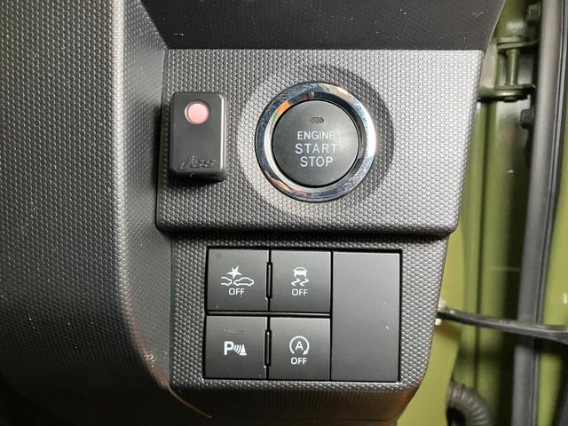 タフトＧターボサポカーＳワイド適合　スカイフィールトップ　パノラマモニター対応　ＥＴＣ　ドラレコ　電動パーキングブレーキ　全車速追従機能付ＡＣＣ　ステアリングスイッチ　シートヒーター　ＵＳＢ接続端子　キーフリー（神奈川県）の中古車