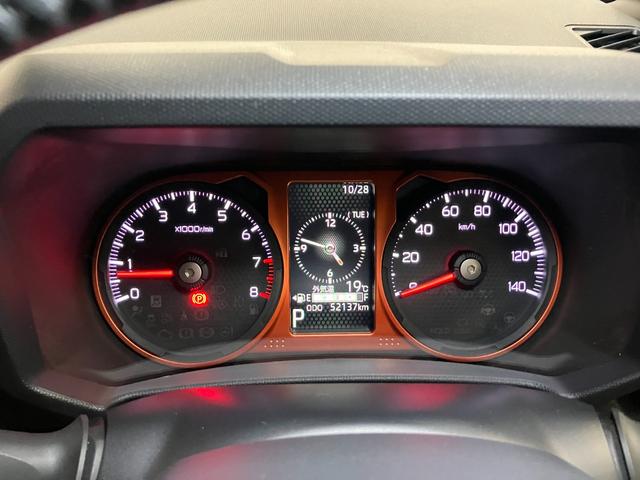 タフトGターボサポカーSワイド適合 ドラレコ スカイフィールトップ 電動パーキングブレーキ 全車速追従機能付ACC シートヒーター ラゲージネット USB接続端子 ディスプレイオーディオ コーナーセンサー(神奈川県)の中古車