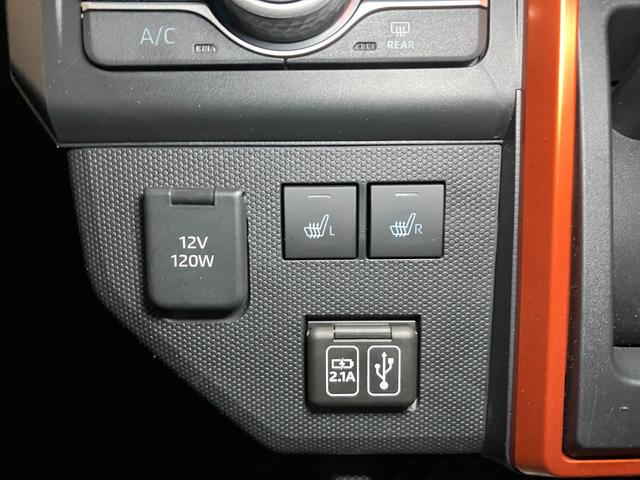 タフトGターボサポカーSワイド適合 ドラレコ スカイフィールトップ 電動パーキングブレーキ 全車速追従機能付ACC シートヒーター ラゲージネット USB接続端子 ディスプレイオーディオ コーナーセンサー(神奈川県)の中古車