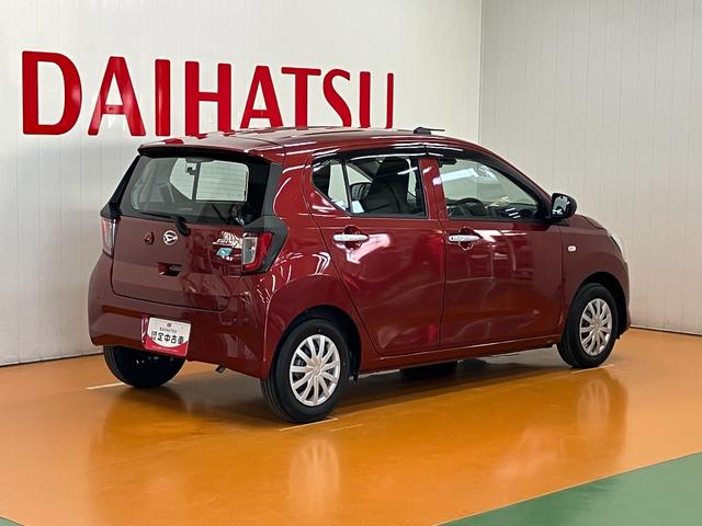 ミライースL SAIII 10thアニバーサリーエディションサポカーSワイド適合 ETC ドラレコ Bカメラ コーナーセンサー 光軸調整ダイヤル オートハイビーム アイドリングストップ 横滑り防止機能 誤発進抑制機能 電動格納ミラー パワーウインドウ キーレス(神奈川県)の中古車