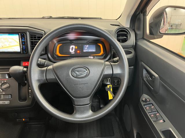 ミライースL SAIII 10thアニバーサリーエディションサポカーSワイド適合 ETC ドラレコ Bカメラ コーナーセンサー 光軸調整ダイヤル オートハイビーム アイドリングストップ 横滑り防止機能 誤発進抑制機能 電動格納ミラー パワーウインドウ キーレス(神奈川県)の中古車