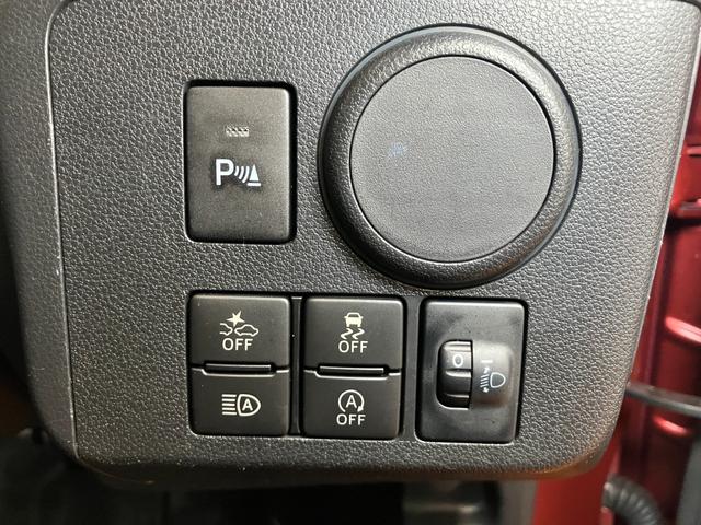 ミライースL SAIII 10thアニバーサリーエディションサポカーSワイド適合 ETC ドラレコ Bカメラ コーナーセンサー 光軸調整ダイヤル オートハイビーム アイドリングストップ 横滑り防止機能 誤発進抑制機能 電動格納ミラー パワーウインドウ キーレス(神奈川県)の中古車