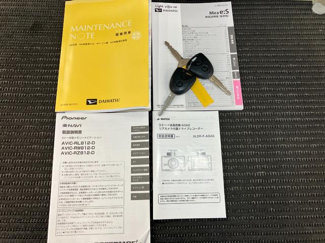 ミライースL SAIII 10thアニバーサリーエディションサポカーSワイド適合 ETC ドラレコ Bカメラ コーナーセンサー 光軸調整ダイヤル オートハイビーム アイドリングストップ 横滑り防止機能 誤発進抑制機能 電動格納ミラー パワーウインドウ キーレス(神奈川県)の中古車