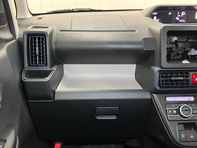 タントXサポカーSワイド適合 ミラクルオープンドア Bカメラ 片側オートスライドドア 電動パーキングブレーキ Pスタート コーナーセンサー シートヒーター ステアリングスイッチ 電動格納ミラー キーフリー(神奈川県)の中古車