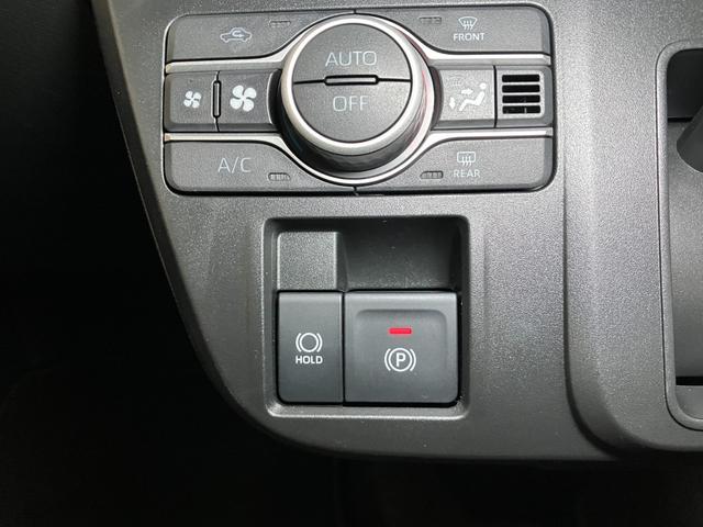 タントXサポカーSワイド適合 ミラクルオープンドア Bカメラ 片側オートスライドドア 電動パーキングブレーキ Pスタート コーナーセンサー シートヒーター ステアリングスイッチ 電動格納ミラー キーフリー(神奈川県)の中古車