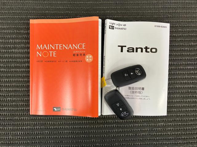 タントXサポカーSワイド適合 ミラクルオープンドア Bカメラ 片側オートスライドドア 電動パーキングブレーキ Pスタート コーナーセンサー シートヒーター ステアリングスイッチ 電動格納ミラー キーフリー(神奈川県)の中古車