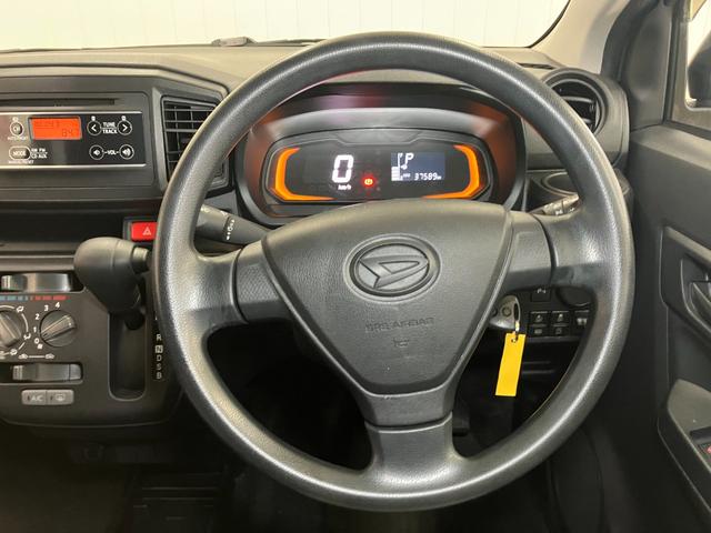 ミライースL SAIIIサポカーSワイド適合 エアコン コーナーセンサー 光軸調整ダイヤル オートハイビーム アイドリングストップ 横滑り防止機能 誤発進抑制機能 パワーウインドウ キーレス(神奈川県)の中古車