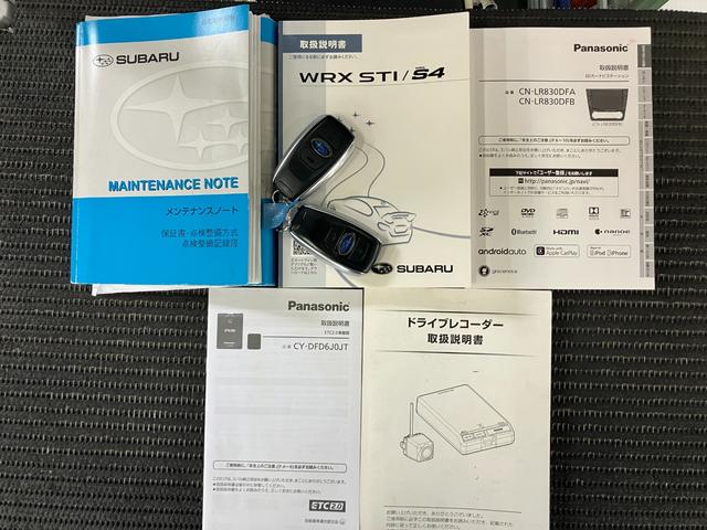 ＷＲＸ Ｓ４２．０ＧＴ−Ｓアイサイト衝突被害軽減ブレーキシステム　ドラレコ　クルーズコントロール　ステアリングスイッチ　電動パーキングブレーキ　シートヒーター　レーンアシスト　Ｐスタート　運転席シートポジションメモリー　パワーシート（神奈川県）の中古車