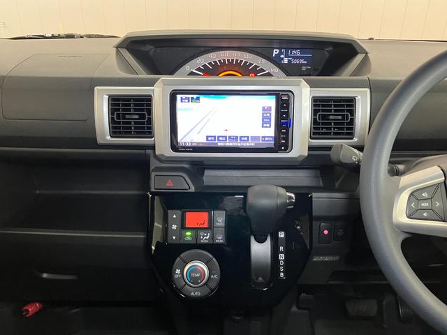 ウェイクＬ　レジャーエディションＳＡIIスマアシ　Ｂカメラ　両側オートスライドドア　ステアリングスイッチ　オートエアコン　アイドリングストップ　横滑り防止機能　誤発進抑制機能　Ｐスタート　電動格納ミラー　キーフリー（神奈川県）の中古車