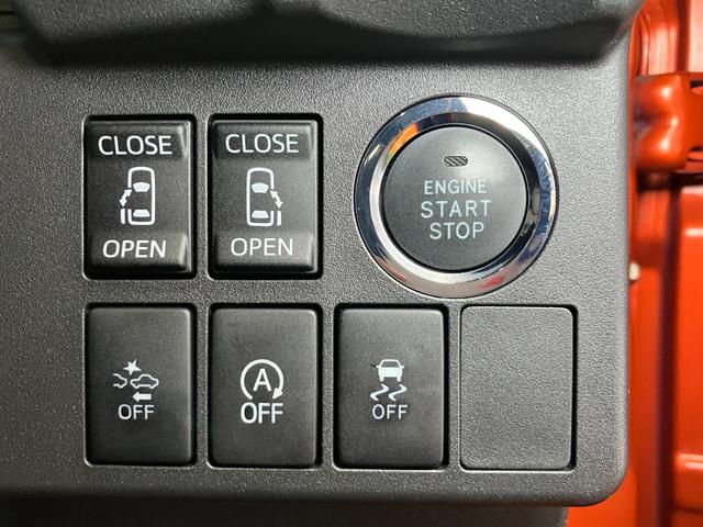 ウェイクＬ　レジャーエディションＳＡIIスマアシ　Ｂカメラ　両側オートスライドドア　ステアリングスイッチ　オートエアコン　アイドリングストップ　横滑り防止機能　誤発進抑制機能　Ｐスタート　電動格納ミラー　キーフリー（神奈川県）の中古車