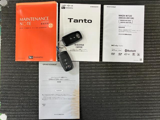 タントXサポカーSワイド適合 パノラマモニター対応 ミラクルオープンドア 片側オートスライドドア ドラレコ Pスタート コーナーセンサー シートヒーター ステアリングスイッチ USB接続端子 キーフリー(神奈川県)の中古車