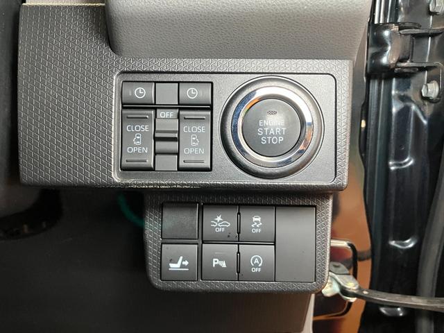 タントカスタムRSセレクションサポカーSワイド適合 ミラクルオープンドア 両側オートスライドドア パノラマモニター対応 全車速追従機能付ACC ステアリングスイッチ USB接続端子 シートヒーター ETC キーフリー(神奈川県)の中古車