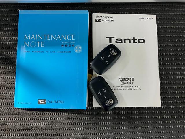 タントカスタムRSセレクションサポカーSワイド適合 ミラクルオープンドア 両側オートスライドドア パノラマモニター対応 全車速追従機能付ACC ステアリングスイッチ USB接続端子 シートヒーター ETC キーフリー(神奈川県)の中古車