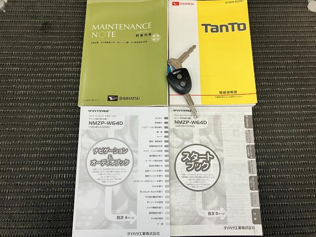 タントＬミラクルオープンドア　Ｂカメラ　エコアイドル　ステアリングスイッチ　エアコン　光軸調整ダイヤル　電動格納ミラー　パワーウィンドウ　キーレス（神奈川県）の中古車