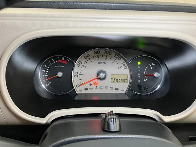 ミラココアココアプラスＸスペシャルコーデナビ　オートエアコン　Ｂカメラ　エコアイドル　光軸調整ダイヤル　電動格納ミラー　パワーウインドウ　ＥＴＣ　キーフリー（神奈川県）の中古車