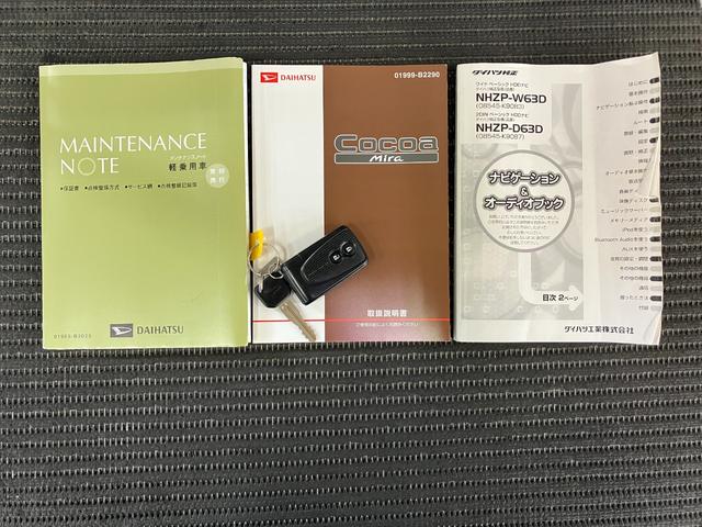 ミラココアココアプラスＸスペシャルコーデナビ　オートエアコン　Ｂカメラ　エコアイドル　光軸調整ダイヤル　電動格納ミラー　パワーウインドウ　ＥＴＣ　キーフリー（神奈川県）の中古車