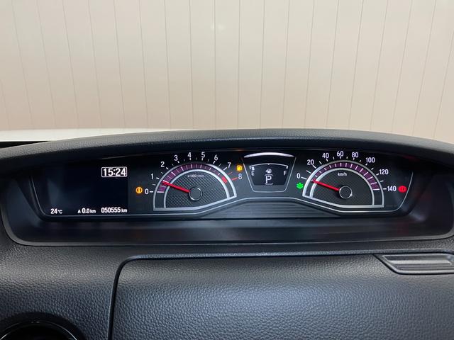 Ｎ−ＢＯＸカスタムＧ・Ｌホンダセンシング衝突被害軽減ブレーキシステム　両側オートスライドドア　ステアリングスイッチ　クルーズコントロール　ＵＳＢ接続端子　ＥＴＣ　Ｐスタート　レーンアシスト　キーフリー（神奈川県）の中古車