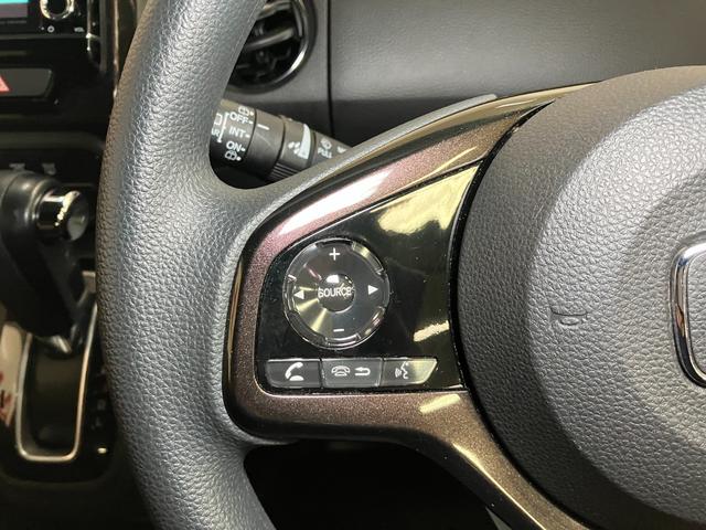 Ｎ−ＢＯＸカスタムＧ・Ｌホンダセンシング衝突被害軽減ブレーキシステム　両側オートスライドドア　ステアリングスイッチ　クルーズコントロール　ＵＳＢ接続端子　ＥＴＣ　Ｐスタート　レーンアシスト　キーフリー（神奈川県）の中古車