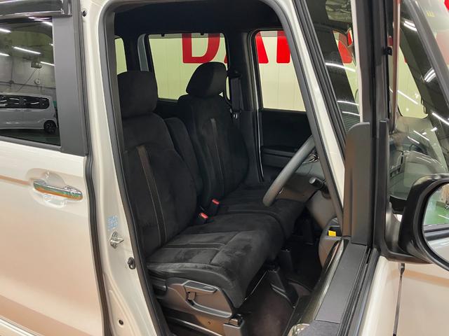 Ｎ−ＢＯＸカスタムＧ・Ｌホンダセンシング衝突被害軽減ブレーキシステム　両側オートスライドドア　ステアリングスイッチ　クルーズコントロール　ＵＳＢ接続端子　ＥＴＣ　Ｐスタート　レーンアシスト　キーフリー（神奈川県）の中古車