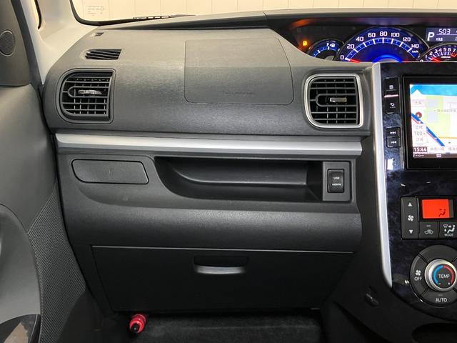 タントカスタムＲＳ　トップエディションＶＳ　ＳＡIIIサポカーＳワイド適合　ドラレコ　ミラクルオープンドア　パノラマモニター対応　両側オートスライドドア　ステアリングスイッチ　ＵＳＢ接続端子　Ｐスタート　運転席シートヒーター　オートハイビーム（神奈川県）の中古車