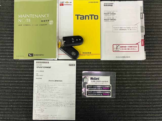 タントカスタムＲＳ　トップエディションＶＳ　ＳＡIIIサポカーＳワイド適合　ドラレコ　ミラクルオープンドア　パノラマモニター対応　両側オートスライドドア　ステアリングスイッチ　ＵＳＢ接続端子　Ｐスタート　運転席シートヒーター　オートハイビーム（神奈川県）の中古車