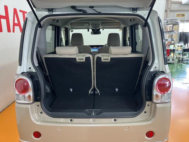 ムーヴキャンバスGメイクアップリミテッド SAIIIサポカーSワイド適合 ドラレコ パノラマモニター対応 両側オートスライドドア ステアリングスイッチ USB接続端子 Pスタート オートハイビーム ETC 置きラクボックス キーフリー(神奈川県)の中古車