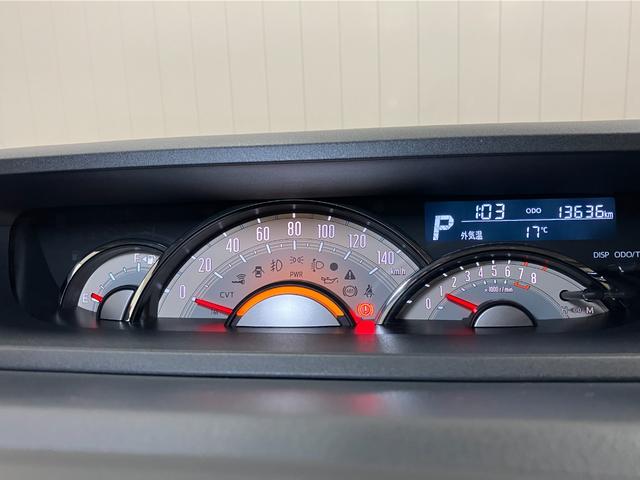 ムーヴキャンバスGメイクアップリミテッド SAIIIサポカーSワイド適合 ドラレコ パノラマモニター対応 両側オートスライドドア ステアリングスイッチ USB接続端子 Pスタート オートハイビーム ETC 置きラクボックス キーフリー(神奈川県)の中古車