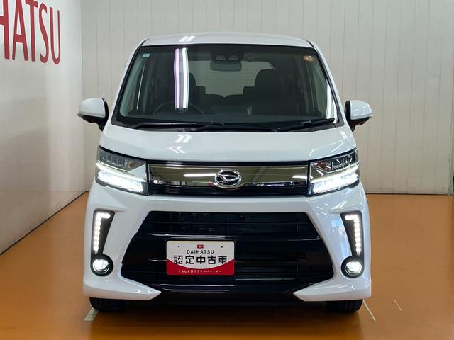 ムーヴカスタム RS ハイパーリミテッドSAIIIサポカーSワイド適合 ドラレコ パノラマモニター対応 USB接続端子 ステアリングスイッチ Pスタート 運転席シートヒーター アイドリングストップ 電動格納ミラー オートハイビーム キーフリー(神奈川県)の中古車