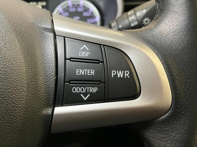 ムーヴカスタム RS ハイパーリミテッドSAIIIサポカーSワイド適合 ドラレコ パノラマモニター対応 USB接続端子 ステアリングスイッチ Pスタート 運転席シートヒーター アイドリングストップ 電動格納ミラー オートハイビーム キーフリー(神奈川県)の中古車