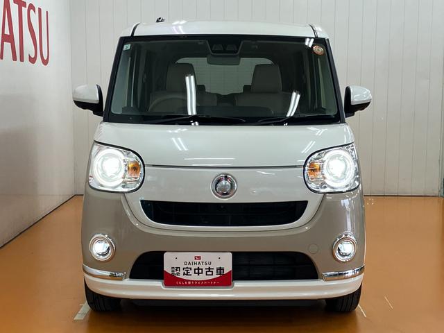 ムーヴキャンバスGメイクアップVS SAIIIサポカーSワイド適合 ドラレコ パノラマモニター対応 両側オートスライドドア ステアリングスイッチ USB接続端子 Pスタート 運転席シートヒーター ETC 置きラクボックス キーフリー(神奈川県)の中古車