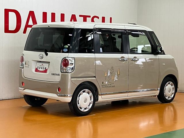 ムーヴキャンバスGメイクアップVS SAIIIサポカーSワイド適合 ドラレコ パノラマモニター対応 両側オートスライドドア ステアリングスイッチ USB接続端子 Pスタート 運転席シートヒーター ETC 置きラクボックス キーフリー(神奈川県)の中古車