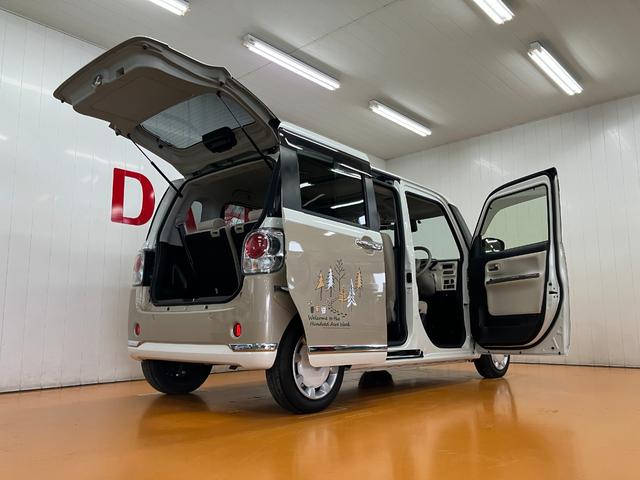 ムーヴキャンバスGメイクアップVS SAIIIサポカーSワイド適合 ドラレコ パノラマモニター対応 両側オートスライドドア ステアリングスイッチ USB接続端子 Pスタート 運転席シートヒーター ETC 置きラクボックス キーフリー(神奈川県)の中古車