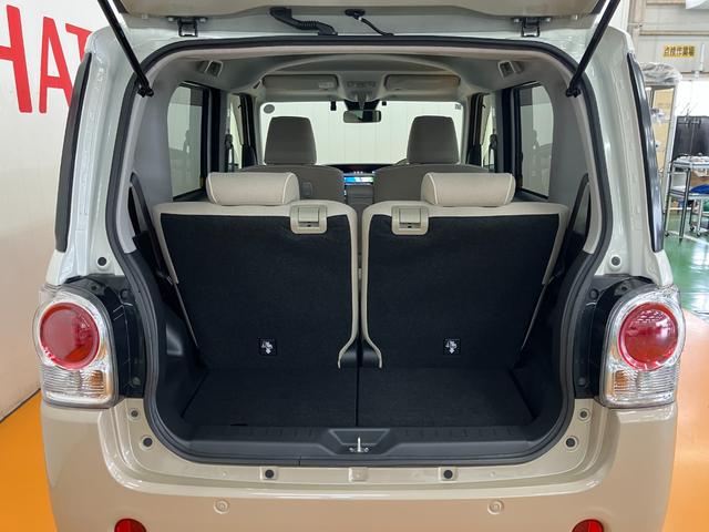 ムーヴキャンバスGメイクアップVS SAIIIサポカーSワイド適合 ドラレコ パノラマモニター対応 両側オートスライドドア ステアリングスイッチ USB接続端子 Pスタート 運転席シートヒーター ETC 置きラクボックス キーフリー(神奈川県)の中古車