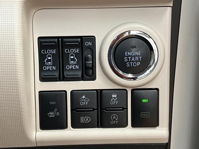 ムーヴキャンバスGメイクアップVS SAIIIサポカーSワイド適合 ドラレコ パノラマモニター対応 両側オートスライドドア ステアリングスイッチ USB接続端子 Pスタート 運転席シートヒーター ETC 置きラクボックス キーフリー(神奈川県)の中古車