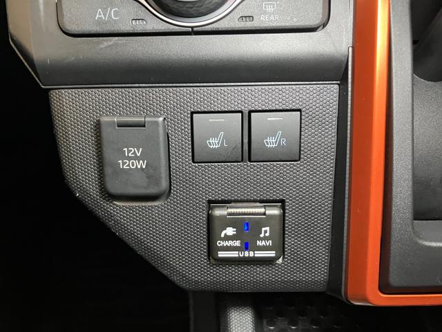 タフトGサポカーSワイド適合 スカイフィールトップ パノラマモニター対応 ドラレコ 電動パーキングブレーキ ステアリングスイッチ シートヒーター USB接続端子 Pスタート コーナーセンサー キーフリー(神奈川県)の中古車