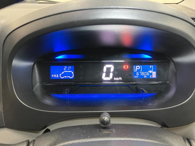 ミライースXエアコン 光軸調整ダイヤル エコアイドル ETC 電動格納ミラー パワーウインドウ キーレス(神奈川県)の中古車