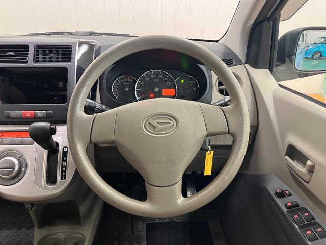 ミラＸリミテッドオートエアコン　シガレットライター　光軸調整ダイヤル　電動格納ミラー　パワーウインドウ　キーレス（神奈川県）の中古車