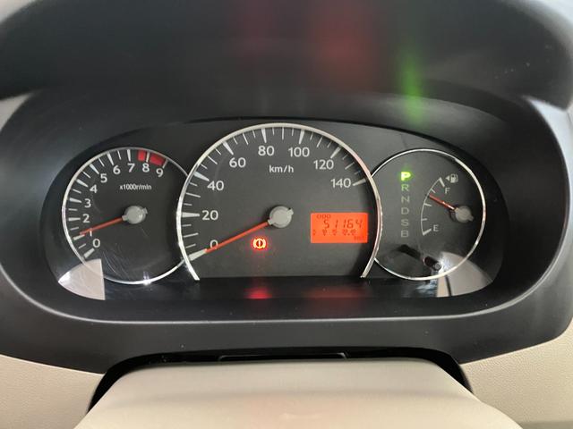 ミラＸリミテッドオートエアコン　シガレットライター　光軸調整ダイヤル　電動格納ミラー　パワーウインドウ　キーレス（神奈川県）の中古車