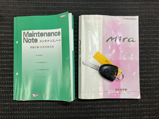 ミラＸリミテッドオートエアコン　シガレットライター　光軸調整ダイヤル　電動格納ミラー　パワーウインドウ　キーレス（神奈川県）の中古車