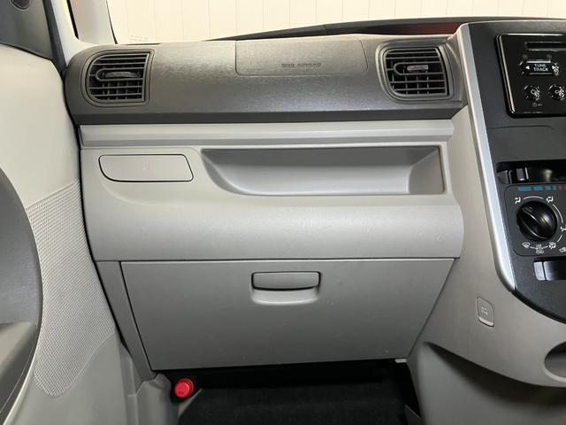 タントL SAIIIサポカーSワイド適合 ミラクルオープンドア ETC ドラレコ アイドリングストップ オートハイビーム 光軸調整ダイヤル 横滑り防止機能 誤発進抑制機能 電動格納ミラー パワーウィンドウ キーレス(神奈川県)の中古車