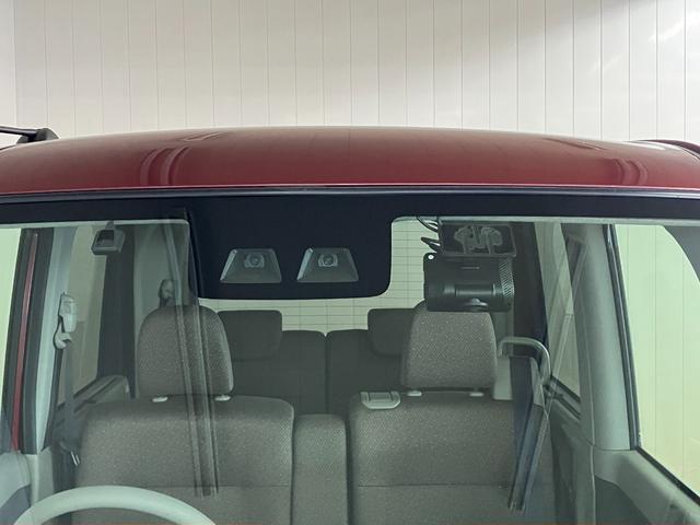 タントL SAIIIサポカーSワイド適合 ミラクルオープンドア ETC ドラレコ アイドリングストップ オートハイビーム 光軸調整ダイヤル 横滑り防止機能 誤発進抑制機能 電動格納ミラー パワーウィンドウ キーレス(神奈川県)の中古車