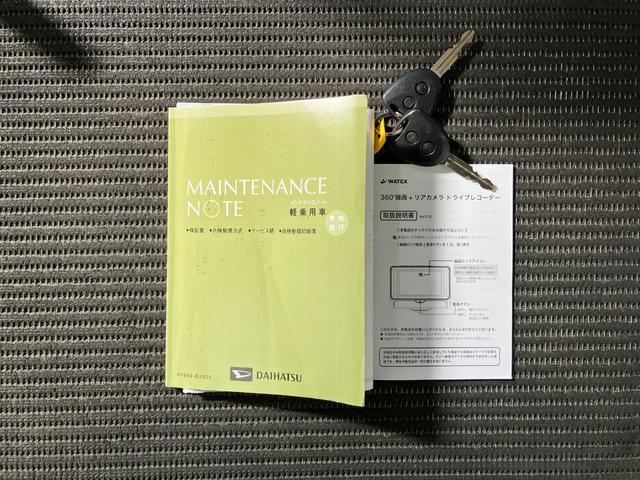 タントL SAIIIサポカーSワイド適合 ミラクルオープンドア ETC ドラレコ アイドリングストップ オートハイビーム 光軸調整ダイヤル 横滑り防止機能 誤発進抑制機能 電動格納ミラー パワーウィンドウ キーレス(神奈川県)の中古車