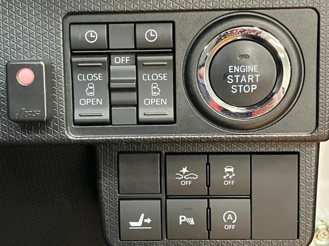 タントカスタムXスタイルセレクションサポカーSワイド適合 ミラクルオープンドア パノラマモニター対応 ETC ドラレコ USB接続端子 両側オートスライドドア ステアリングスイッチ シートヒーター コーナーセンサー キーフリー(神奈川県)の中古車