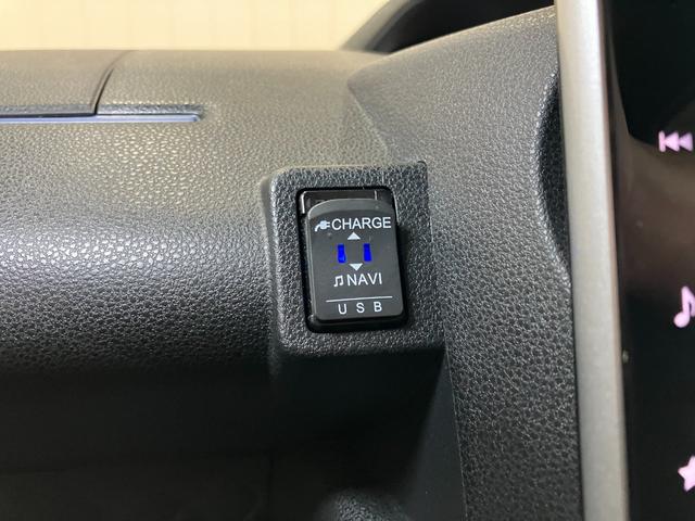 タントカスタムXスタイルセレクションサポカーSワイド適合 ミラクルオープンドア パノラマモニター対応 ETC ドラレコ USB接続端子 両側オートスライドドア ステアリングスイッチ シートヒーター コーナーセンサー キーフリー(神奈川県)の中古車