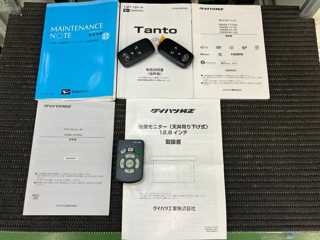 タントカスタムRSスタイルセレクションサポカーSワイド適合 ミラクルオープンドア パノラマモニター対応 ETC ドラレコ USB接続端子 両側オートスライドドア ステアリングスイッチ シートヒーター 後席モニタ Pスタート キーフリー(神奈川県)の中古車