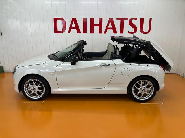 コペン２０ｔｈアニバーサリーエディションオープンカー　二人乗　アクティブトップ　ドラレコ　ステアリングスイッチ　ＭＯＭＯ製本革巻ステアリングホイール　Ｐスタート　ＵＳＢ接続端子　シートヒーター　ＥＴＣ　ＢＢＳ製鍛造１６インチアルミホイール（神奈川県）の中古車