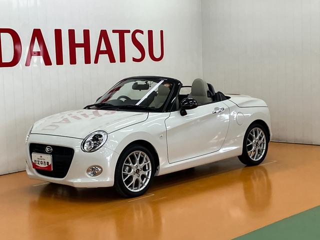 コペン２０ｔｈアニバーサリーエディションオープンカー　二人乗　アクティブトップ　ドラレコ　ステアリングスイッチ　ＭＯＭＯ製本革巻ステアリングホイール　Ｐスタート　ＵＳＢ接続端子　シートヒーター　ＥＴＣ　ＢＢＳ製鍛造１６インチアルミホイール（神奈川県）の中古車