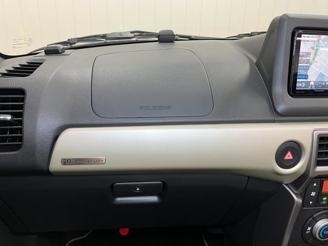 コペン２０ｔｈアニバーサリーエディションオープンカー　二人乗　アクティブトップ　ドラレコ　ステアリングスイッチ　ＭＯＭＯ製本革巻ステアリングホイール　Ｐスタート　ＵＳＢ接続端子　シートヒーター　ＥＴＣ　ＢＢＳ製鍛造１６インチアルミホイール（神奈川県）の中古車