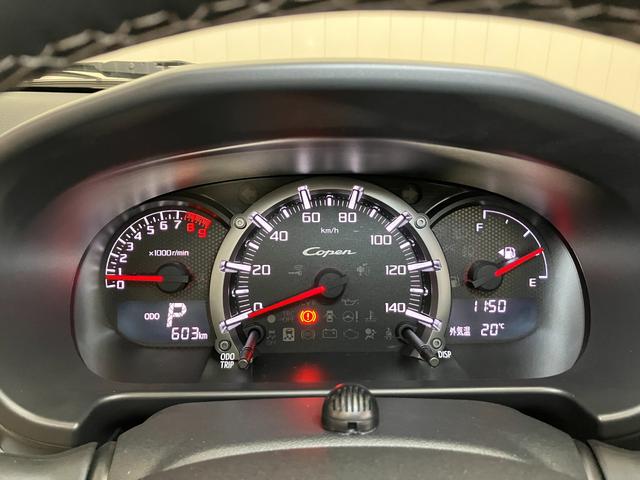 コペン２０ｔｈアニバーサリーエディションオープンカー　二人乗　アクティブトップ　ドラレコ　ステアリングスイッチ　ＭＯＭＯ製本革巻ステアリングホイール　Ｐスタート　ＵＳＢ接続端子　シートヒーター　ＥＴＣ　ＢＢＳ製鍛造１６インチアルミホイール（神奈川県）の中古車