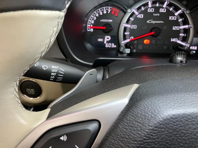 コペン２０ｔｈアニバーサリーエディションオープンカー　二人乗　アクティブトップ　ドラレコ　ステアリングスイッチ　ＭＯＭＯ製本革巻ステアリングホイール　Ｐスタート　ＵＳＢ接続端子　シートヒーター　ＥＴＣ　ＢＢＳ製鍛造１６インチアルミホイール（神奈川県）の中古車